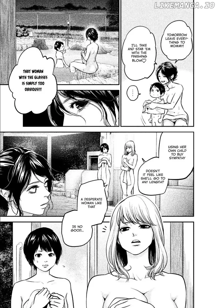 Hare Kon Chapter 98 image 17_optimized